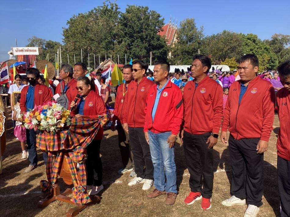 โครงการจัดการแข่งขันกีฬาเยาวชนประชาชนตำบลหนองเรือ  ต้านยาเสพติด ประจำปีงบประมาณ  2568