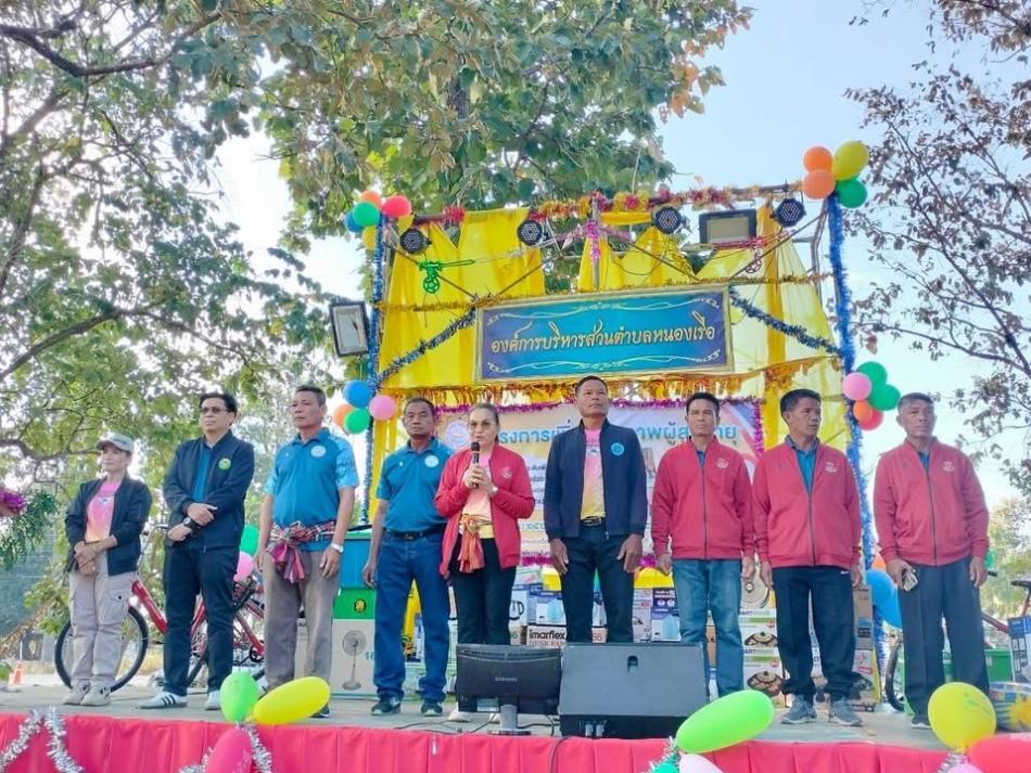 โครงการเพิ่มศักยภาพโรงเรียนผู้สูงอายุตำบลหนองเรือ  ประจำปี  2568