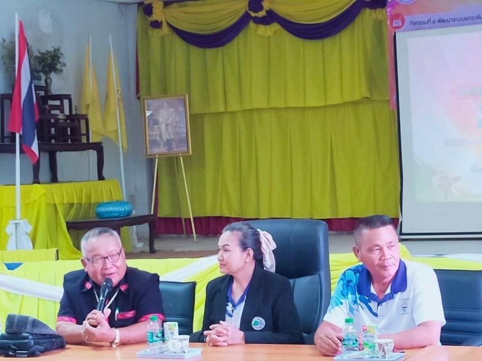 องค์การบริหารส่วนตำบลหนองเรือ  กองทุนสวัสดิการชุมชนตำบลหนองเรือ ร่วมต้อนรับคณะศึกษาดูงานจากกองทุนสวัสดิการชุมชนตำบลชุมชนบ่อแก้ว อำเภอนาคู จังหวัดกาฬสินธุ์