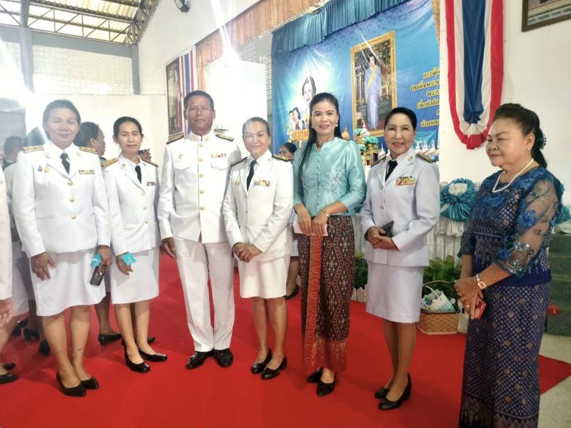 วันแม่แห่งชาติ  ประจำปี  2568