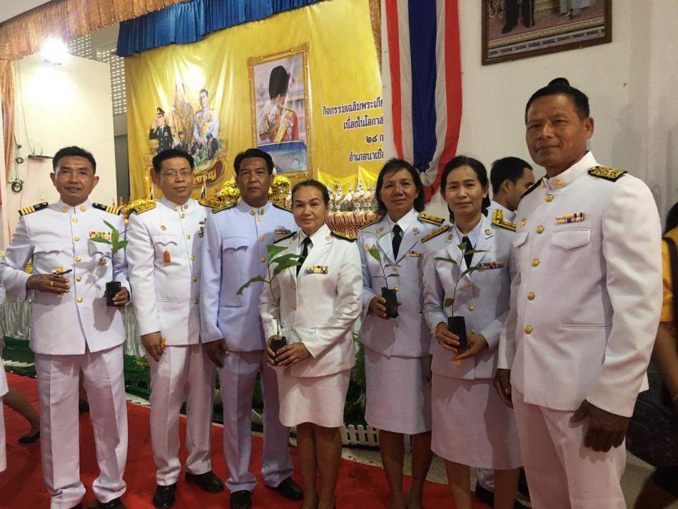 วันจันทร์ที่  28  กรกฎาคม  2568 คณะผู้บริการ ข้าราชการ พนักงาน ลูกจ้าง องค์การบริหารส่วนตำบลหนองเรือ  ร่วมกิจกรรมเฉลิมพระเกียรติพระบาทสมเด็จพระเจ้าอยู่หัวเนื่องในโอกาสวันเฉลิมพระชนมพรรษา  28  กรกฎาคม  2568